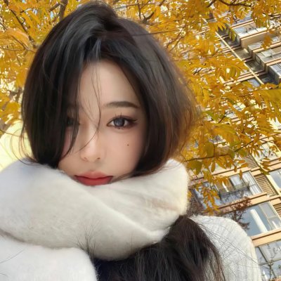 独身女人