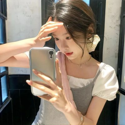 我没病